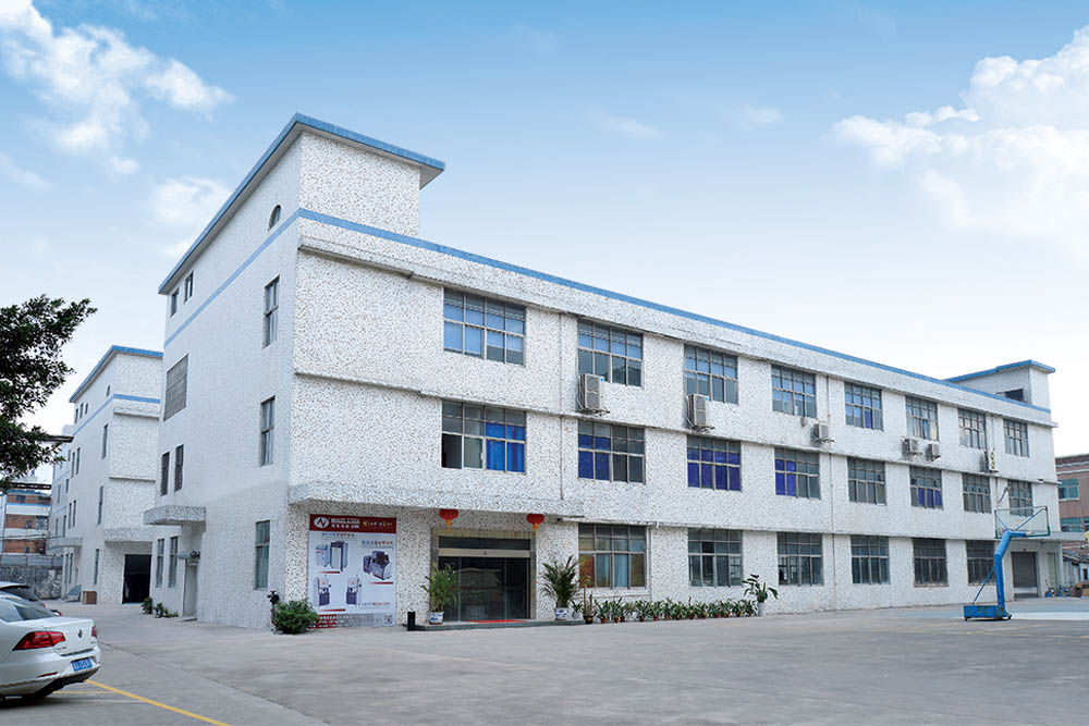 深圳市耐恩科技有限公司