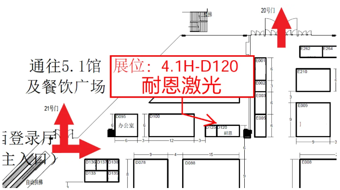 9月雙展聯(lián)動(dòng)《工博會&聞信展》，最實(shí)用觀展攻略助你搶占市場！